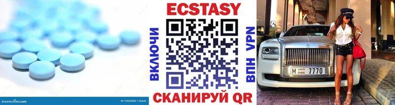 shop телеграм  где купить наркотик  Раменское  Экстази Cube 