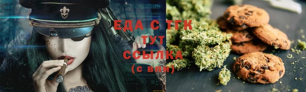 меф VHQ Вяземский