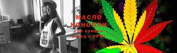 шишки Вязники