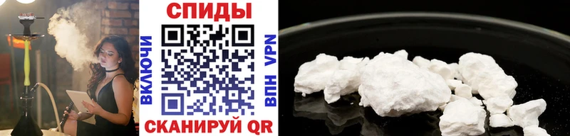 купить наркотик  Раменское  МЕТАМФЕТАМИН мет 