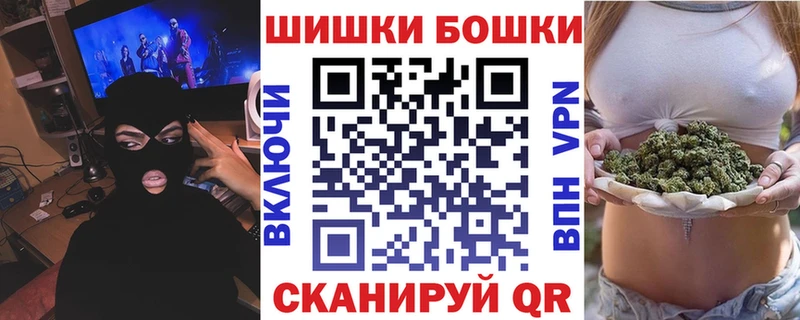 Марихуана индика  Раменское 